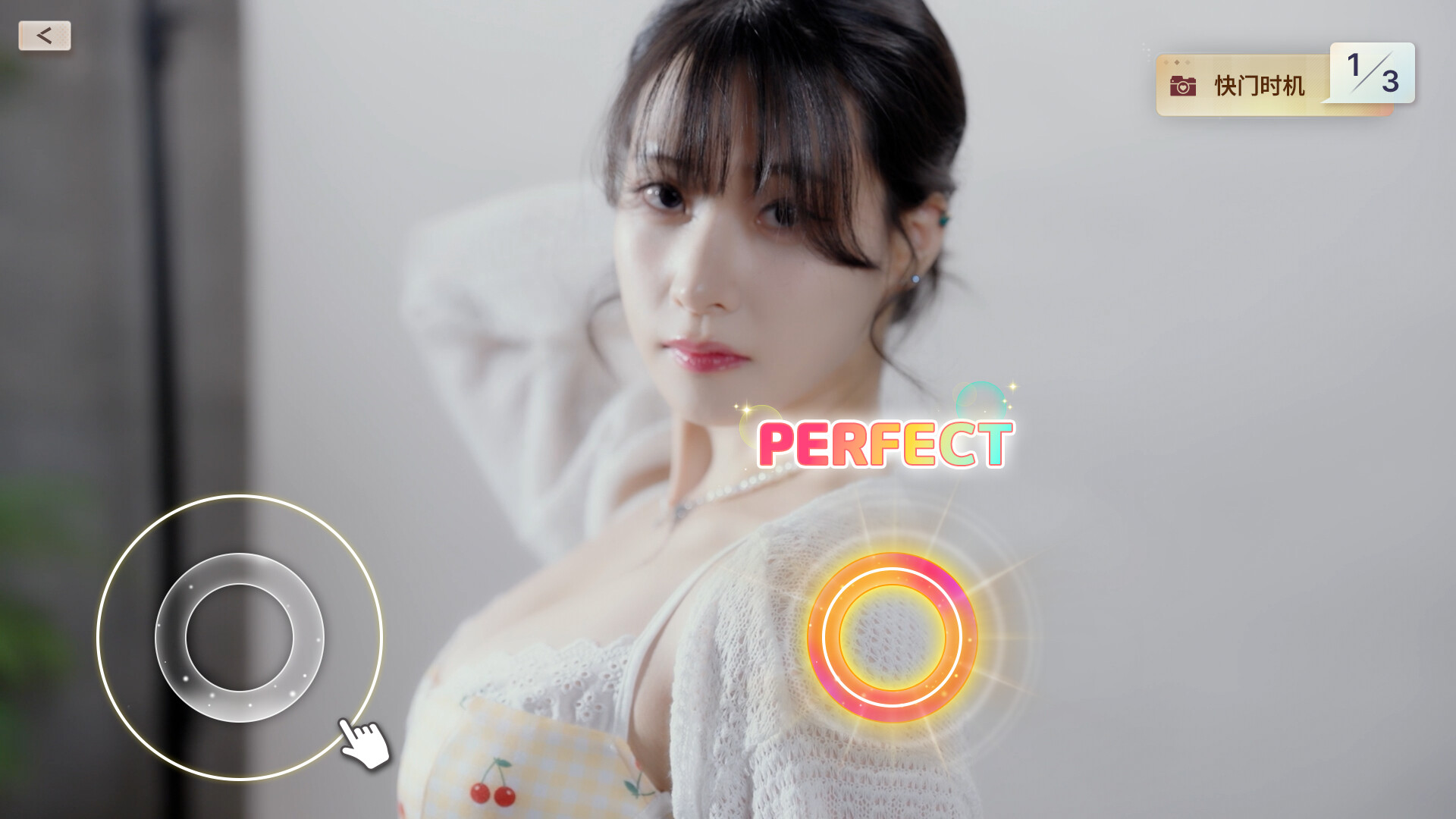 《嘘, 美女拍摄中》中文版 《嘘, 美女拍摄中》中文版