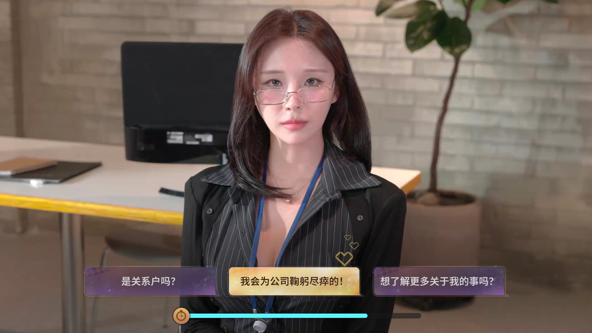 《嘘, 美女拍摄中》中文版 《嘘, 美女拍摄中》中文版