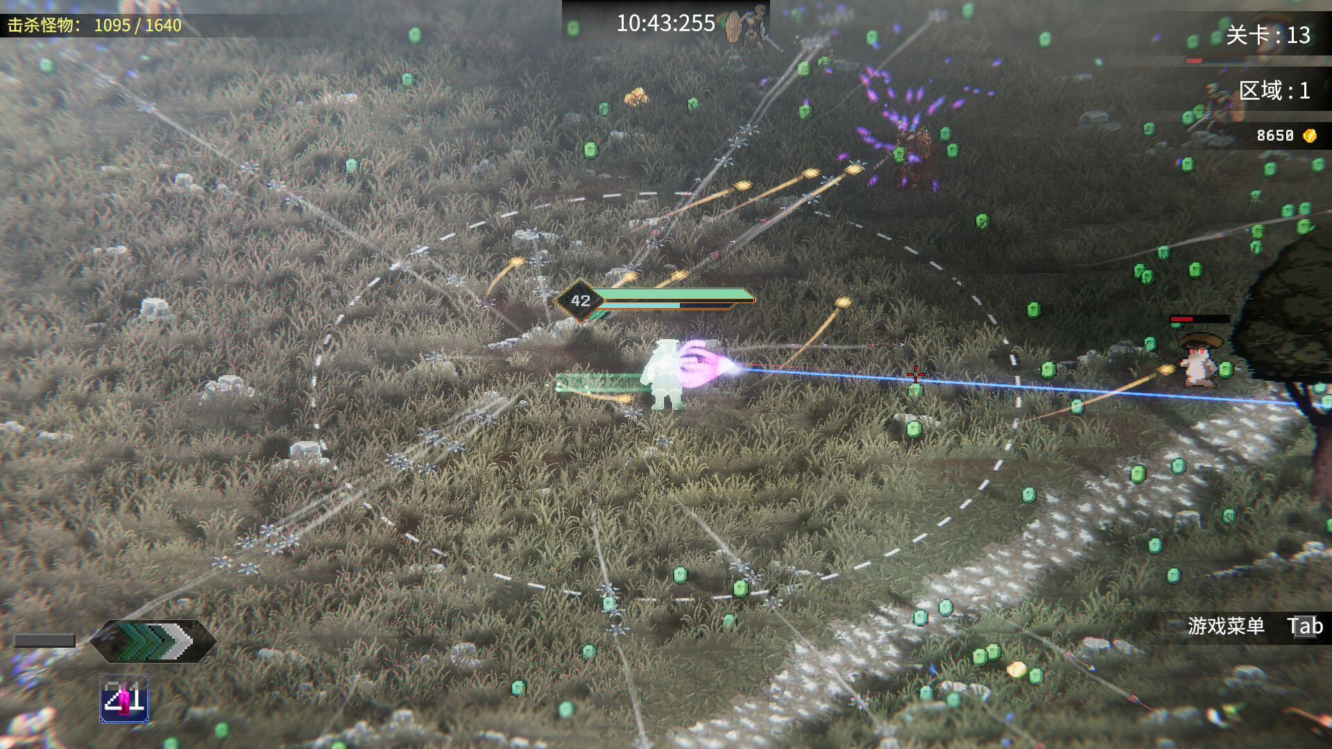 罗格:救世传说/Rogue: Genesia 罗格:救世传说/Rogue: Genesia