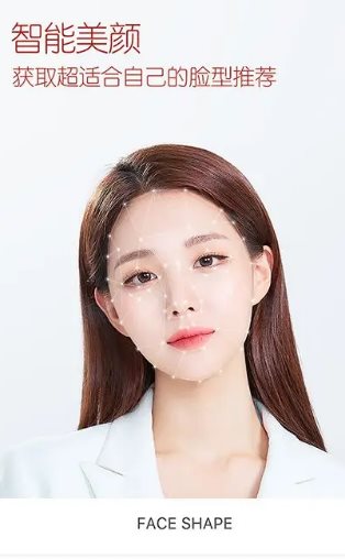 B612咔叽 v15.0.15会员版-小白项目网