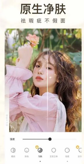 相机360 v9.9.60高级版-小白项目网