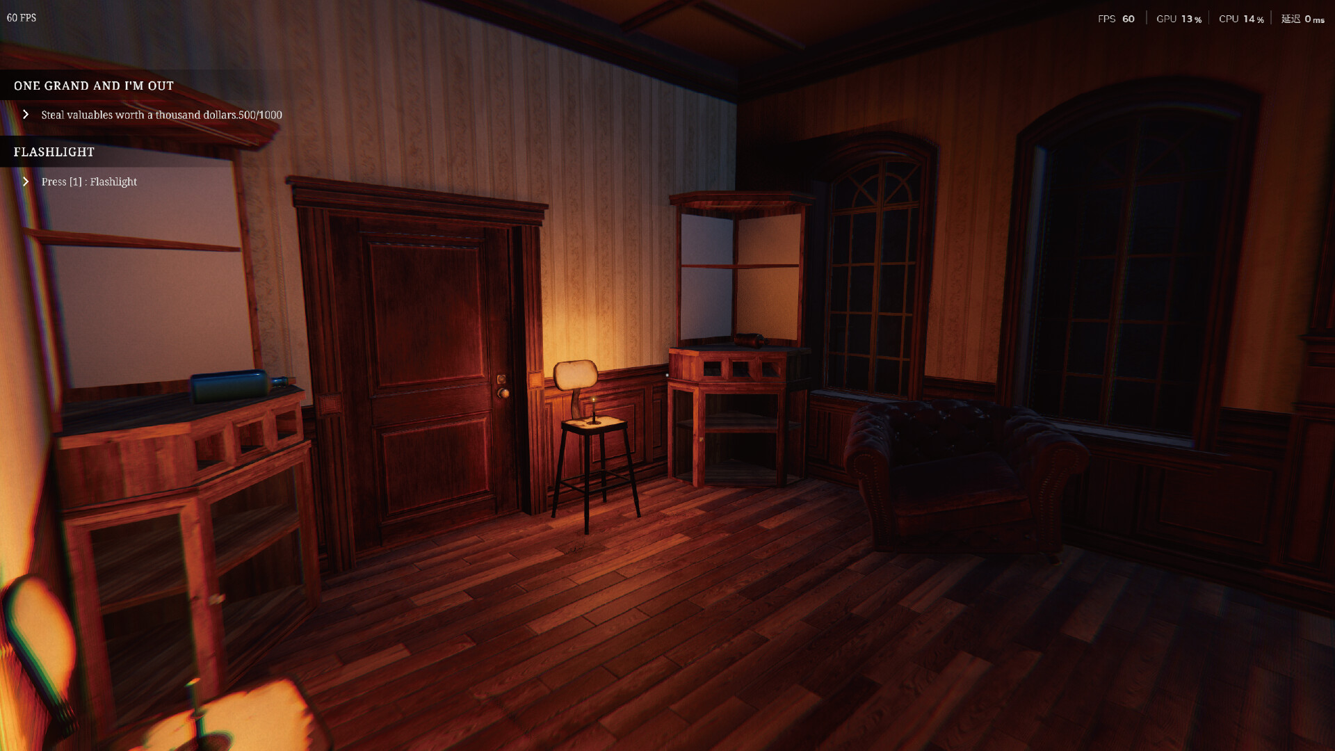 《珍妮爱你》中文版