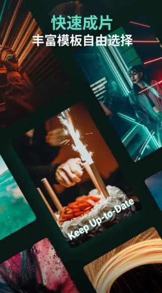 Filmora万兴喵影 v15.3.41专业版-小白项目网