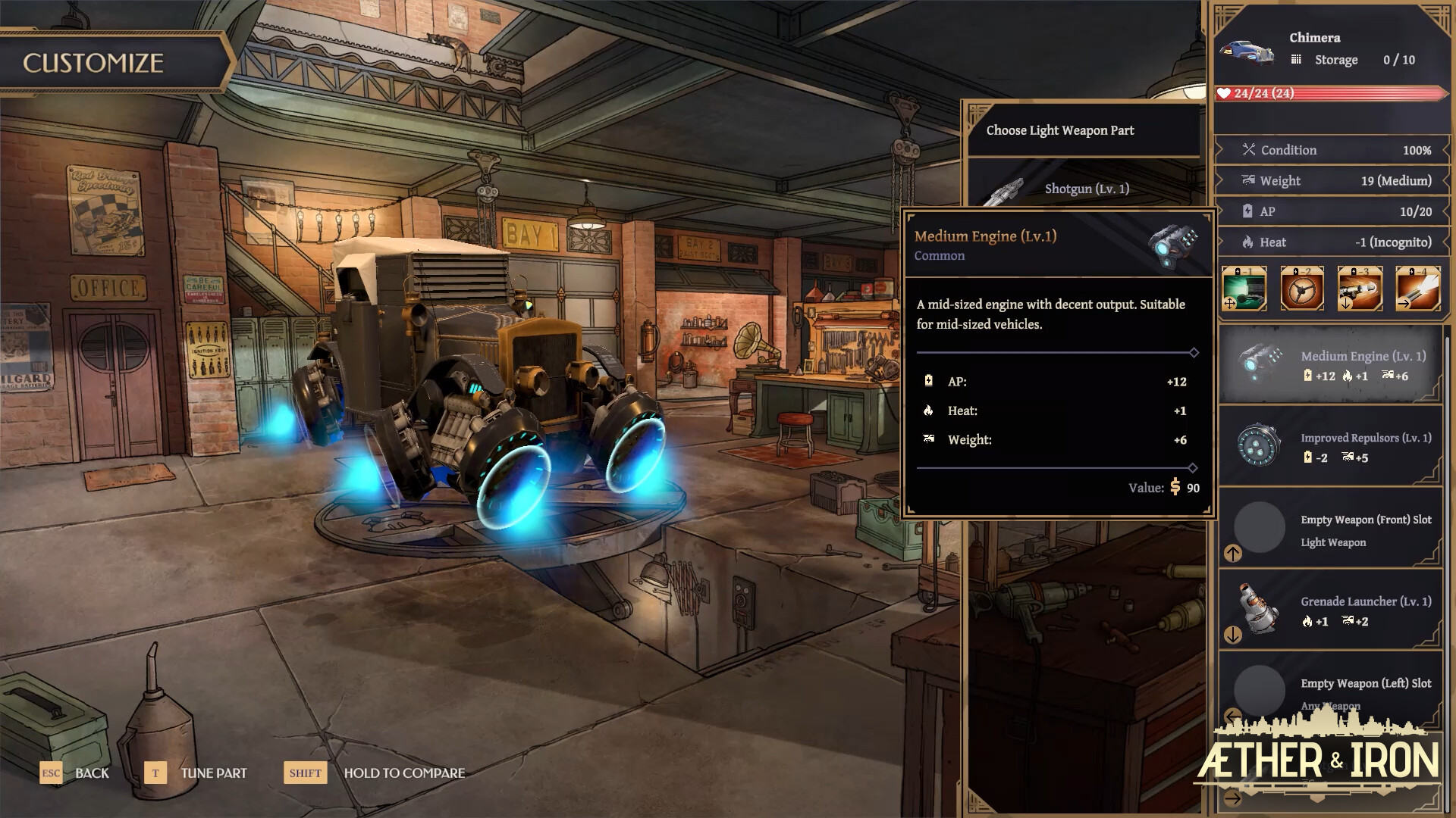 以太与铁/Aether & Iron