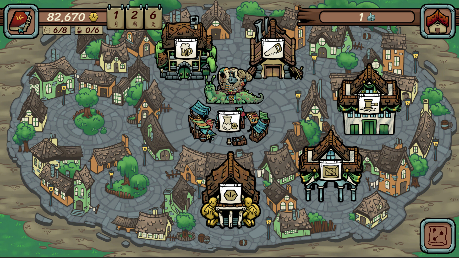 当铺人生传奇/Dealer's Life Legend