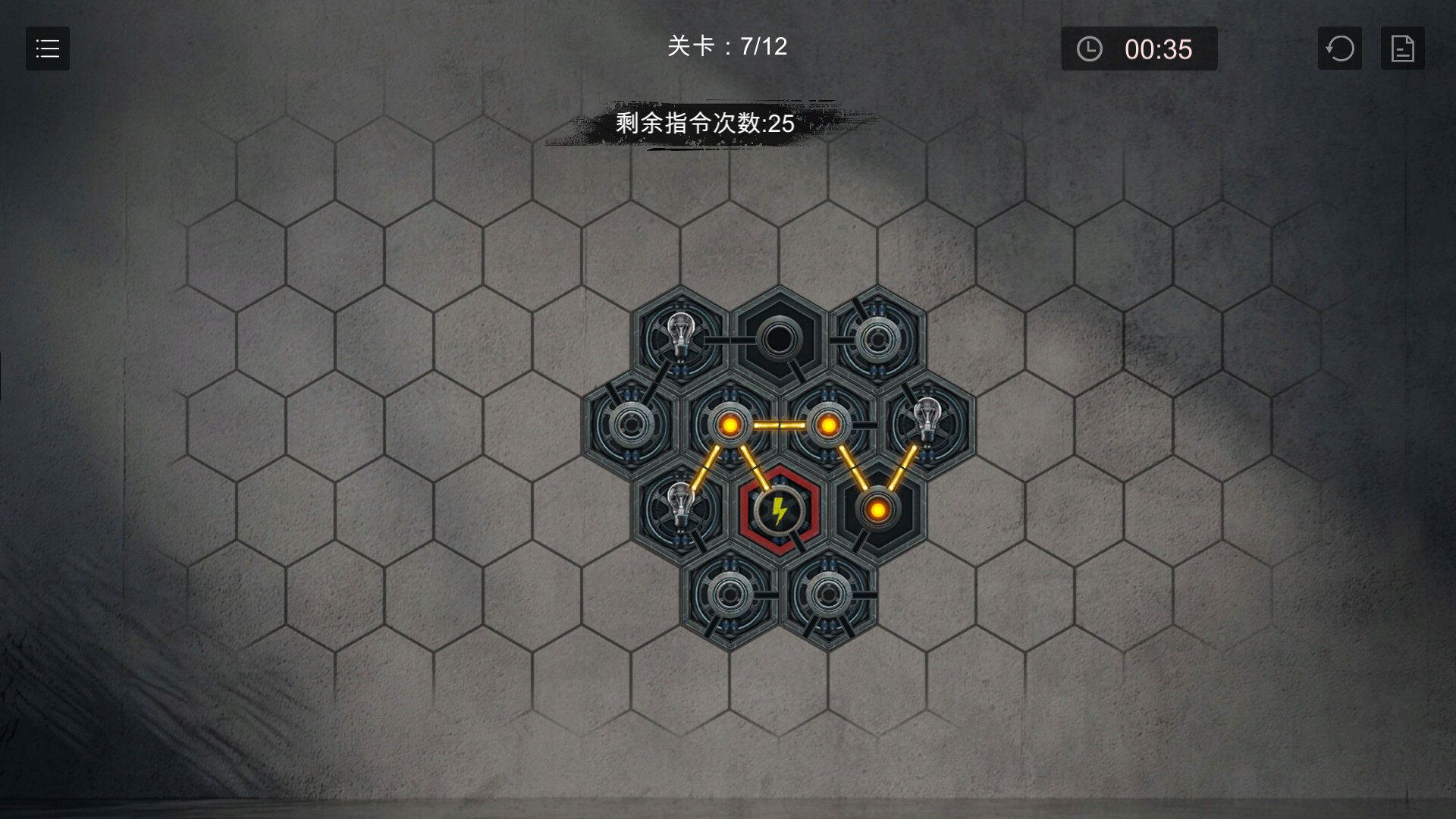 《小丑游戏》中文版 《小丑游戏》中文版