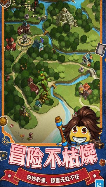 不思议迷宫0.8.260407.05-0.0.4全DLC版★任天堂《塞尔达传说》外传系列作品-小小石博客