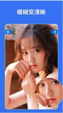 PicWish佐糖 v2.3.0 专业版-小小石博客