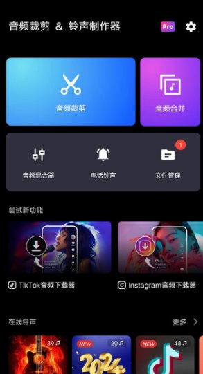 高德地图谷歌版v16.13.0.1257-小小石博客