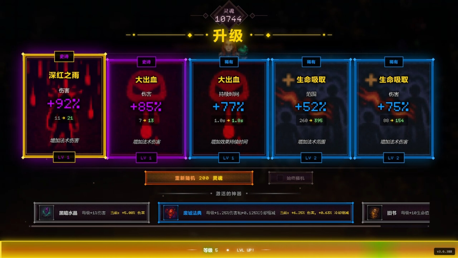 死亡法典/CODEX MORTIS 死亡法典/CODEX MORTIS