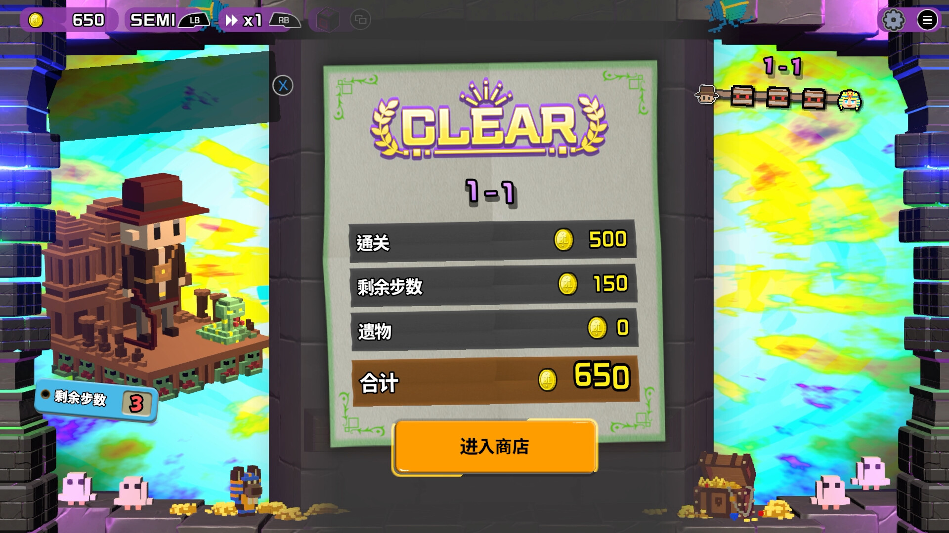 夺宝砖家/Dialoop -Roguelite Puzzle- 夺宝砖家/Dialoop -Roguelite Puzzle-