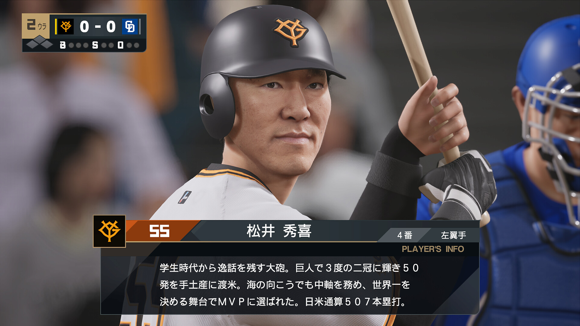 职业棒球之魂2024-2025-虚拟机版/Professional Baseball Spirits 2024-2025 HYPERVISOR-玖伍游戏