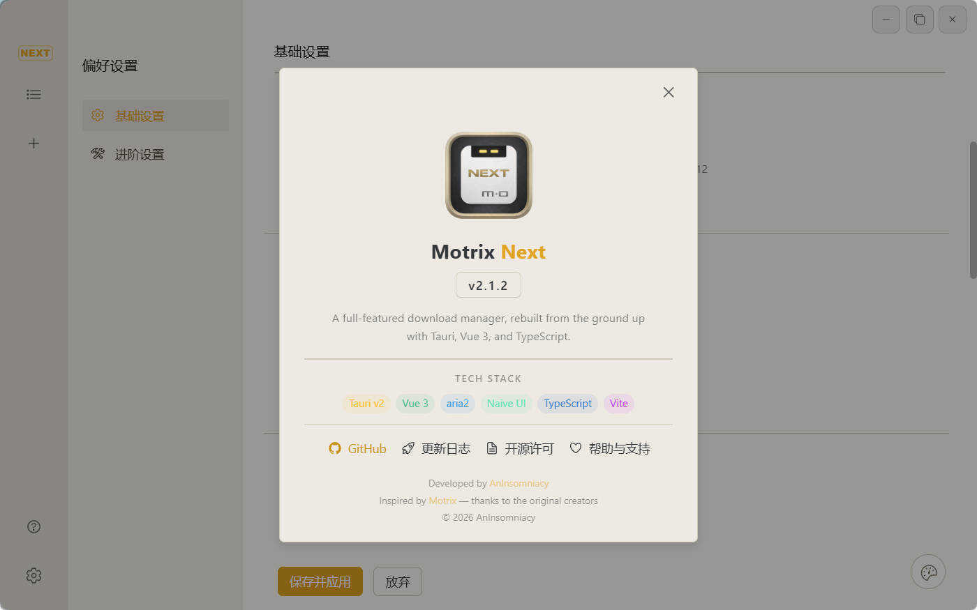 多线程下载Motrix Next v3.8.4-小白项目网