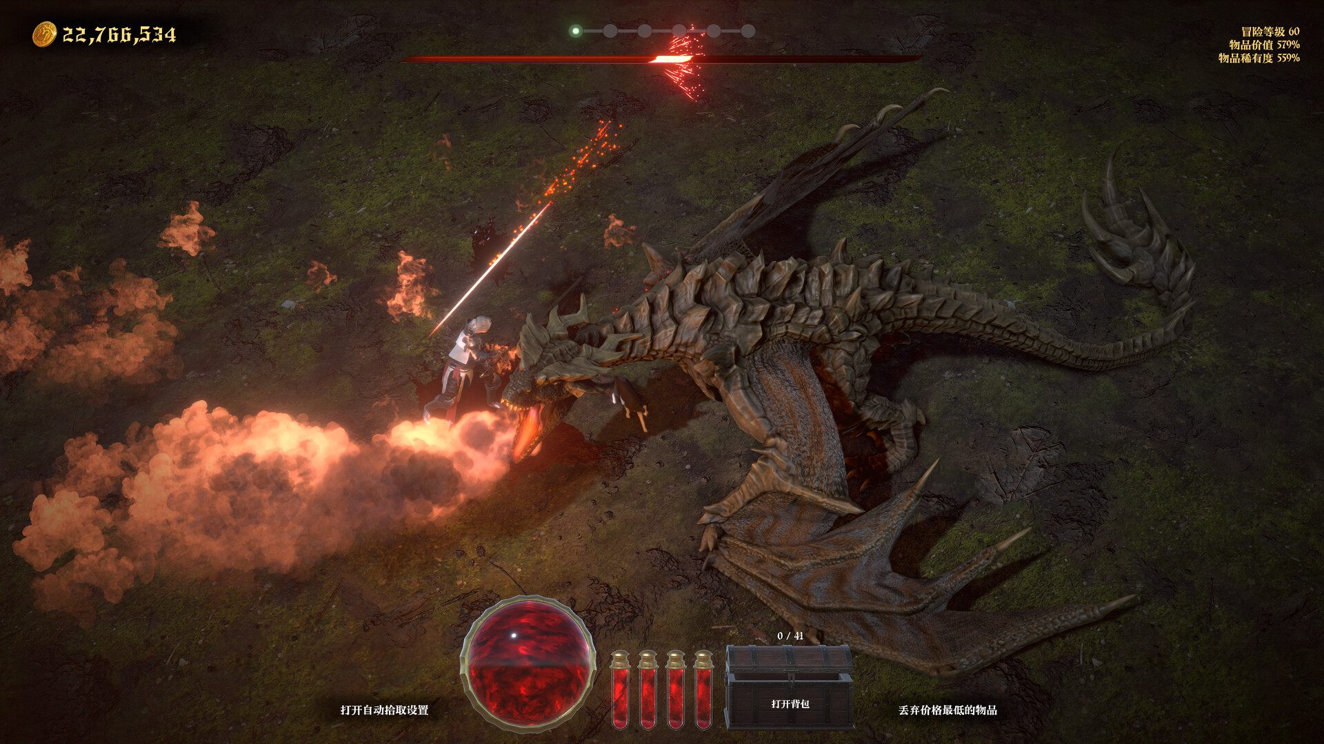 冒险家商店/Loot Tycoon客创社区-专注互联网轻资产资源整合与分享客创社区-专注互联网轻资产资源整合与分享