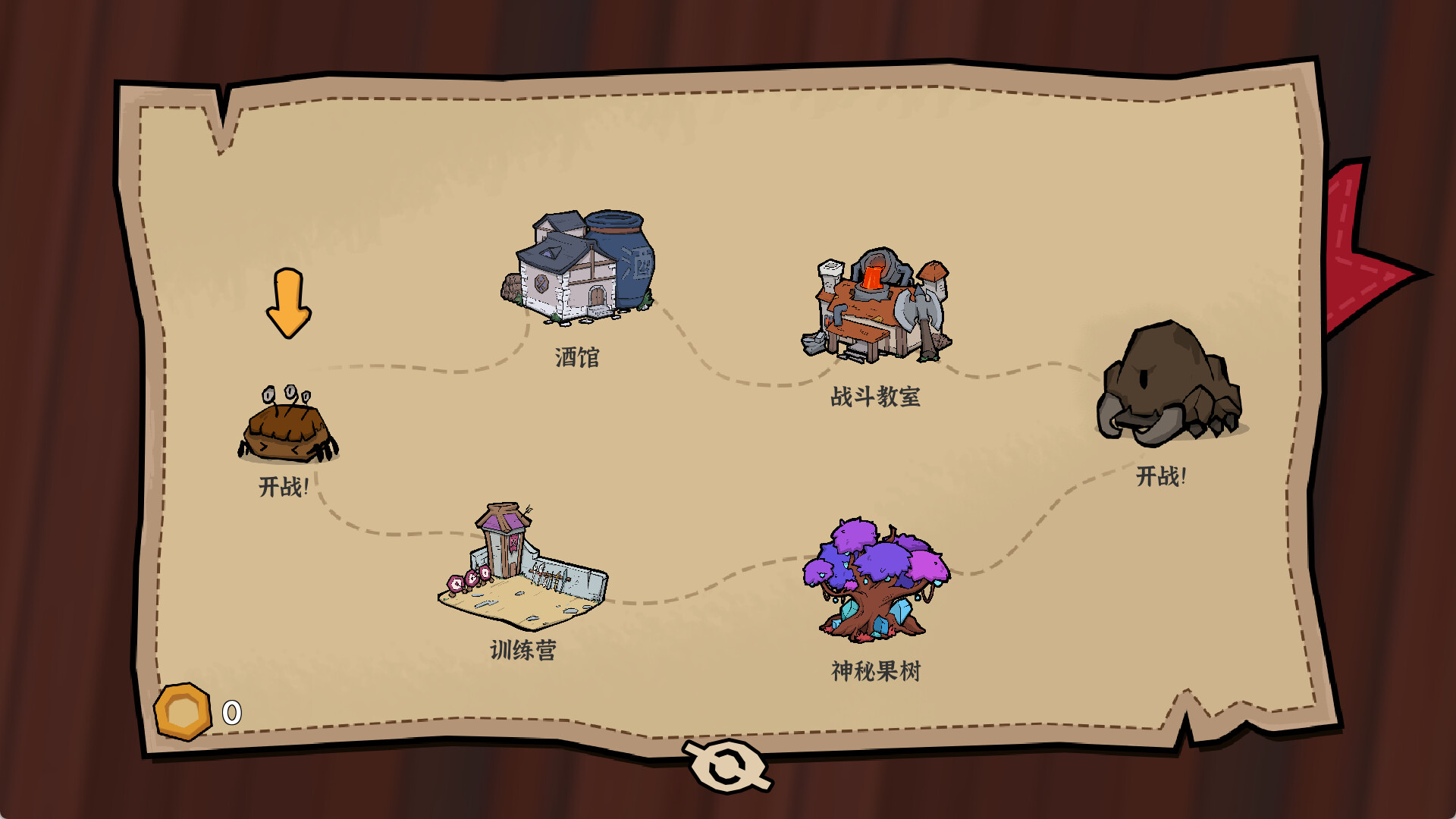 双门勇者棋/Luck Auto Chess-玖伍游戏