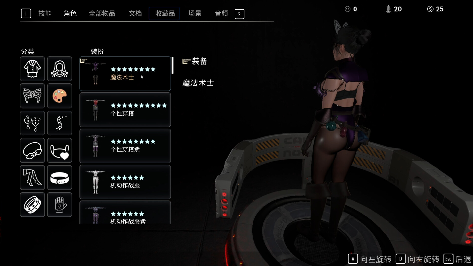 破晓/Dawn Break 破晓/Dawn Break