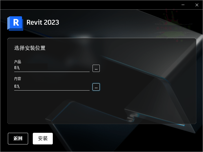 Autodesk Revit 2027.0.2中文特别版-小白项目网