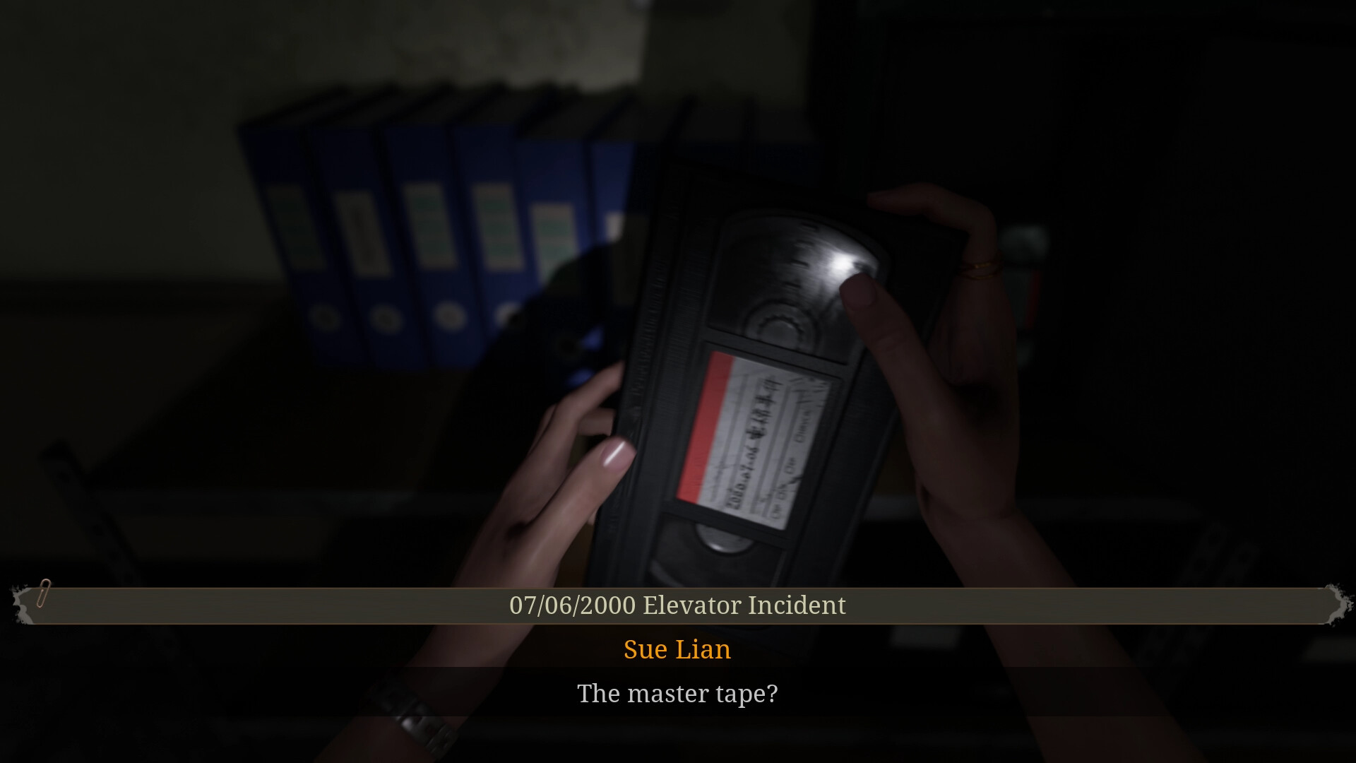 女鬼桥二 释魂路/The Bridge Curse 2: The Extrication 女鬼桥二 释魂路/The Bridge Curse 2: The Extrication