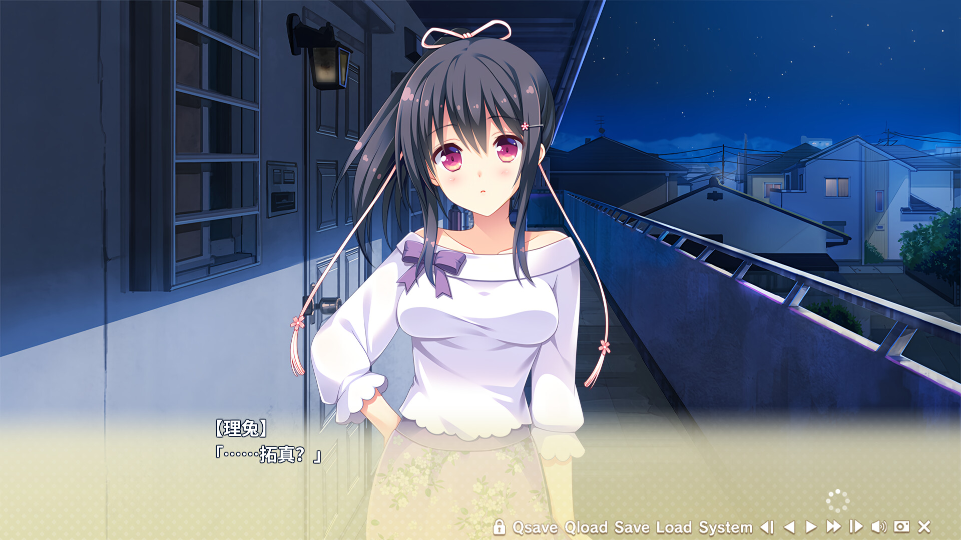 寄宿之恋/Karigurashi Ren'ai: Living on Borrowed Love