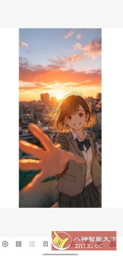 Office Reader 文档查看 v4.8.0高级版-极栈网络
