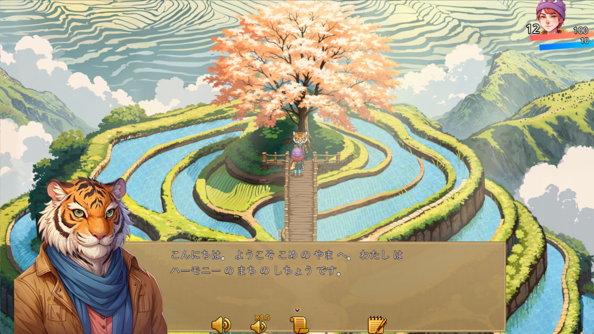 语言奇境：日语/WonderLang Japanese-玖伍游戏