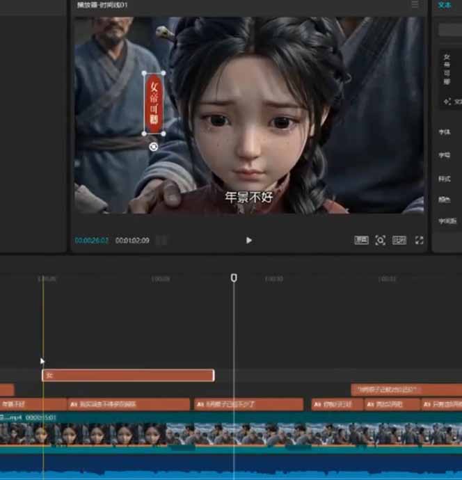80w粉丝博主亲授仿真人AI漫剧全流程:爆款小说挖掘到原创文案改写建模配音一站式教学