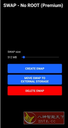 SWAP 手机内存转换v4.8.8高级版★将手机物理内存转换为虚拟内存-小栈博客