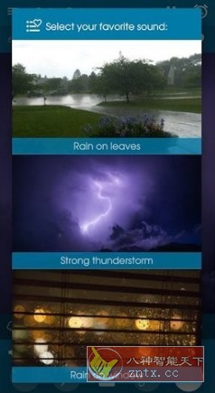 Relax Rain 下雨之声v9.6.1高级版 --让人完全放松的APP-小栈博客