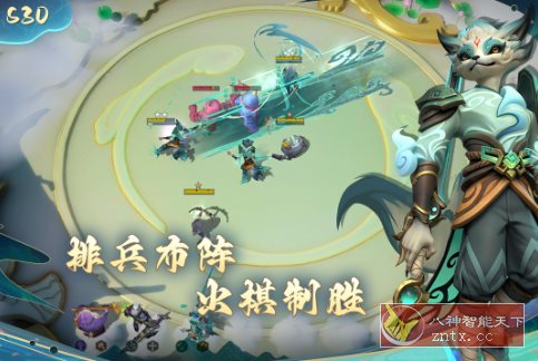 多多自走棋v2.40.2完全版★最精品最流行最好玩的自走棋手游-小栈博客