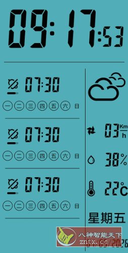 Alarm Clock Pro 闹钟专业版v11.6.2 修改版-小栈博客