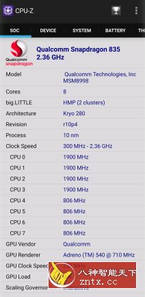 CPU检测工具 CPU-Z 1.56专业版-小栈博客