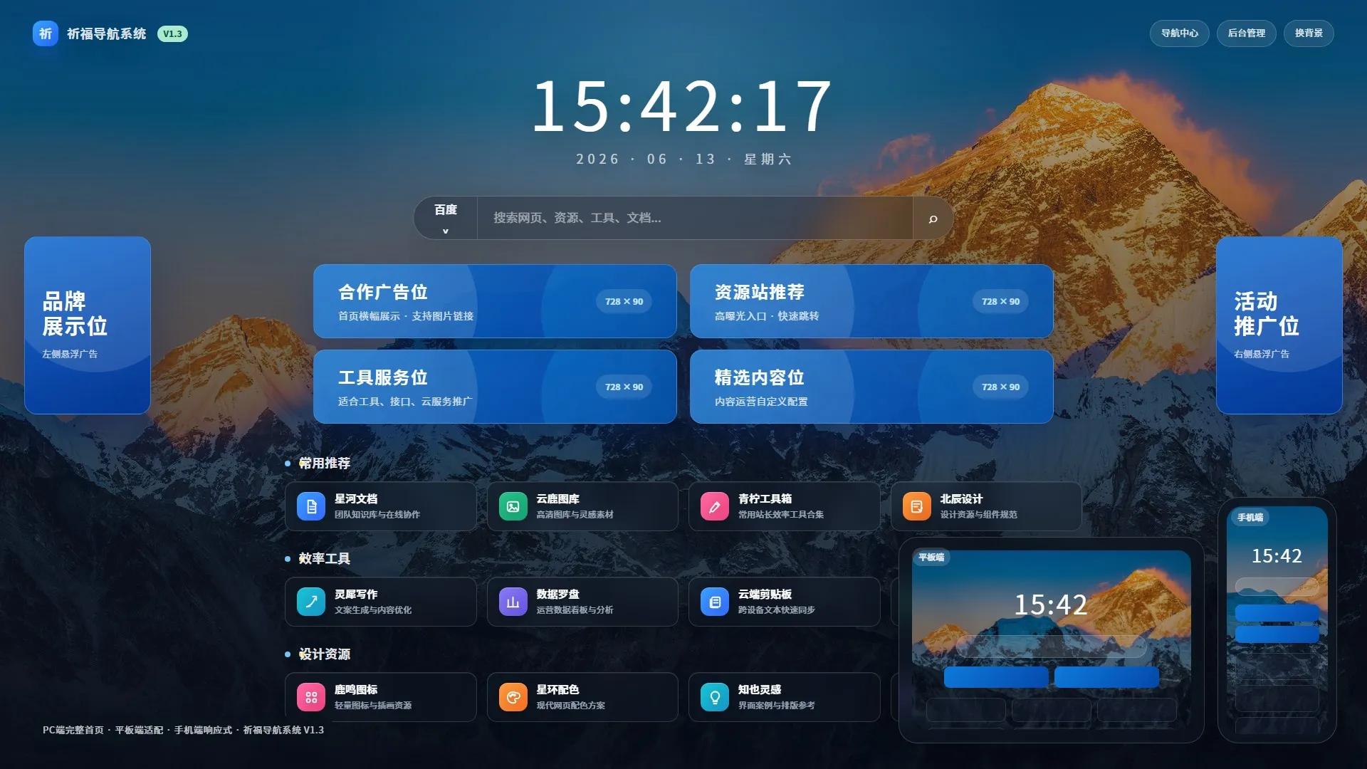 comfyui工作流照片跳舞mimicmotion配套模型AI图生视频自定义动作 comfyui工作流照片跳舞mimicmotion配套模型AI图生视频自定义动作