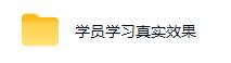 (19079期)闷声赚钱的美金量化玩法,一台电脑实测收益1000+稳定不破功! (19079期)闷声赚钱的美金量化玩法,一台电脑实测收益1000+稳定不破功!