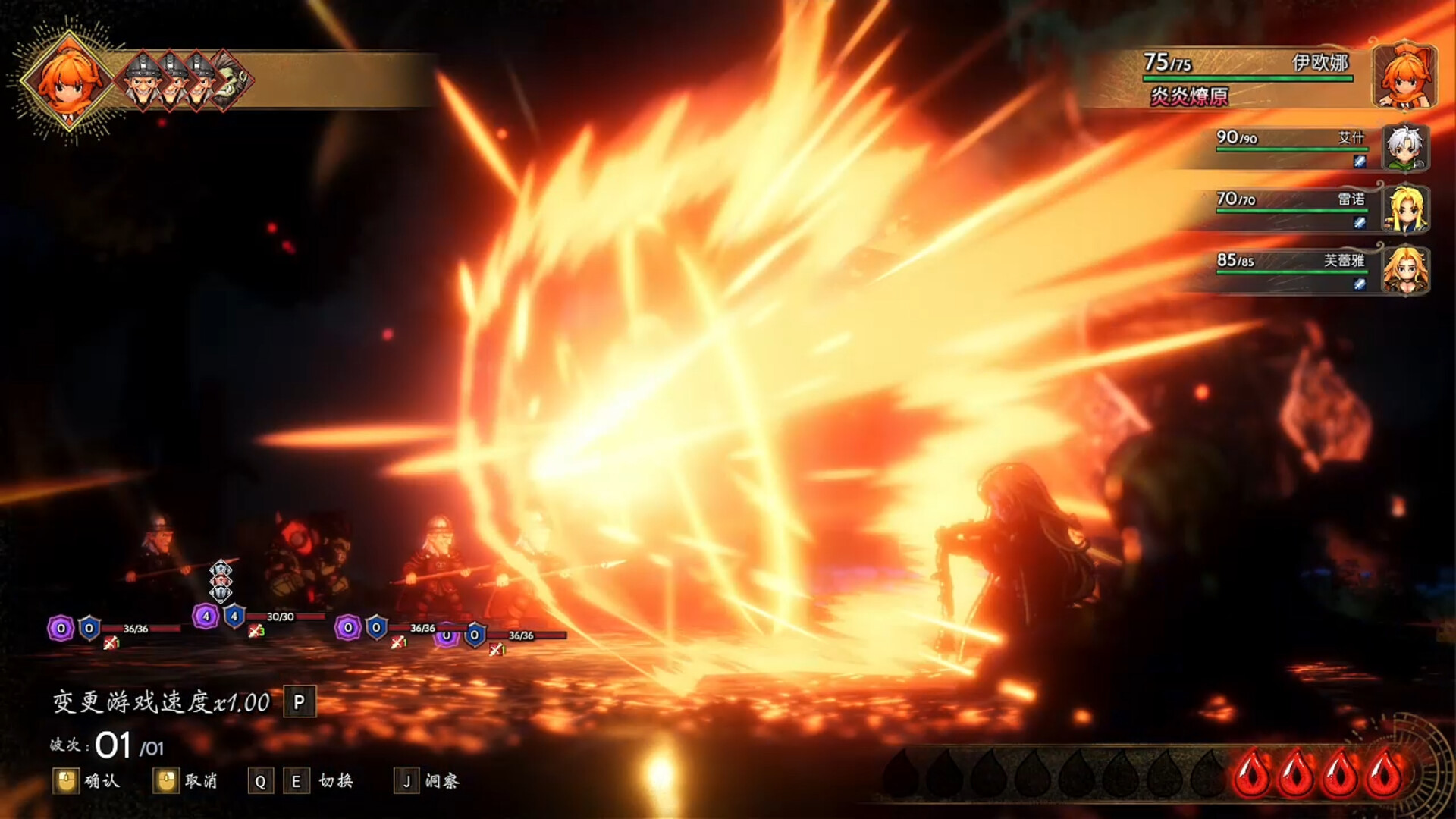 星火燎原/SPARK IGNITES 版本更新-情久项目网