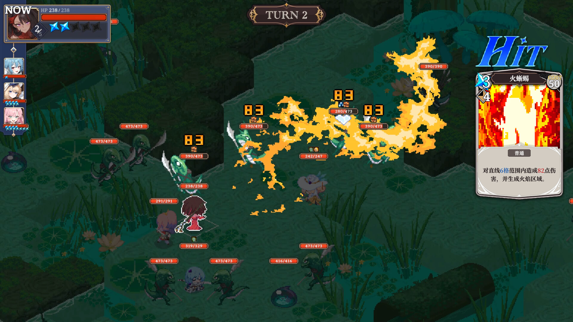 星尘轨迹：魔女之愿/STARDUST: Wish of Witch 版本更新-情久项目网