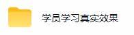 （19347期）学生/副业党专属游戏项目，AI自动量化，碎片时间操作，月入过万