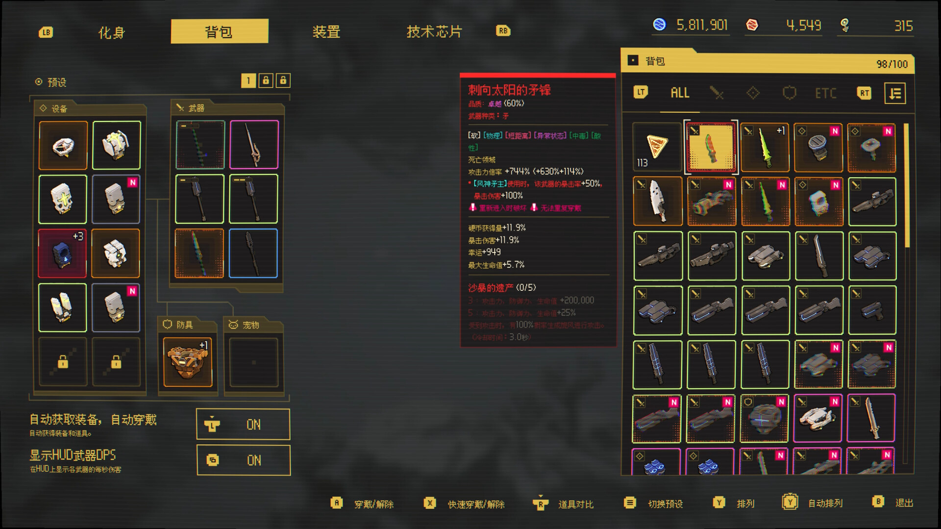 零秒:时光的归途/Ascend to ZERO 新游发布 零秒:时光的归途/Ascend to ZERO 新游发布