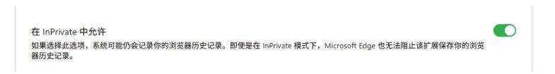 (19358期)豆包无水印下载终于来了!支持豆包图片/视频,目前唯一免费使用的插件,浏览器拓展 (19358期)豆包无水印下载终于来了!支持豆包图片/视频,目前唯一免费使用的插件,浏览器拓展