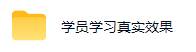(19455期)AI全自动游戏和量化躺赚副业:日入千元,稳定运行三年的老项目! (19455期)AI全自动游戏和量化躺赚副业:日入千元,稳定运行三年的老项目!
