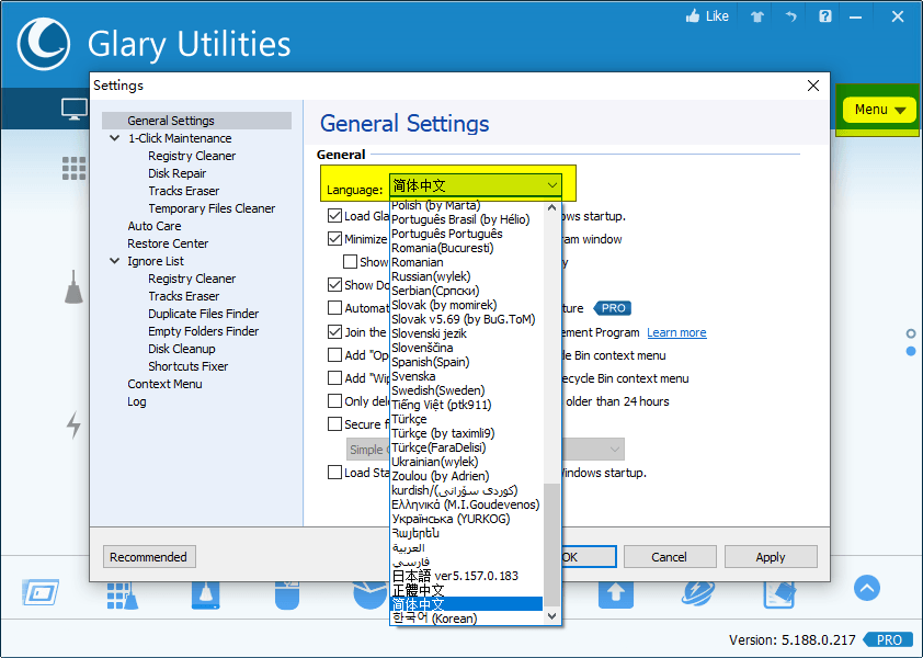 Glary Utilities v6.45.0.49绿色便携版-小栈博客
