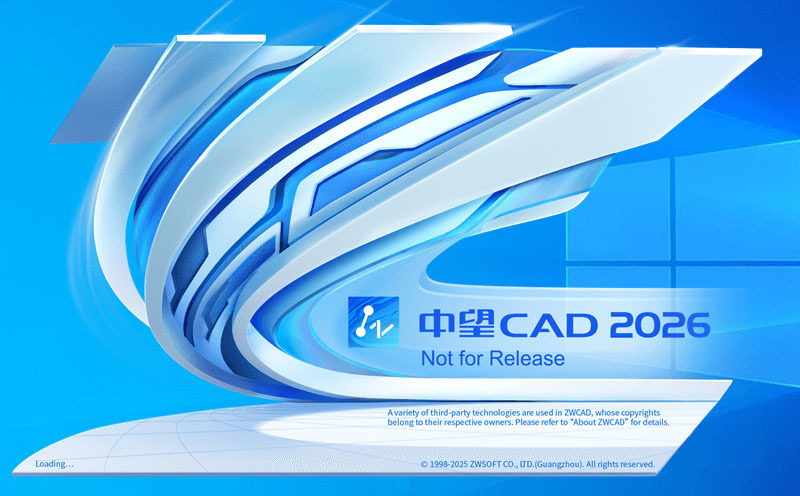 CAD制图-中望CAD2026 SP2 07.17中文高级版-小栈博客