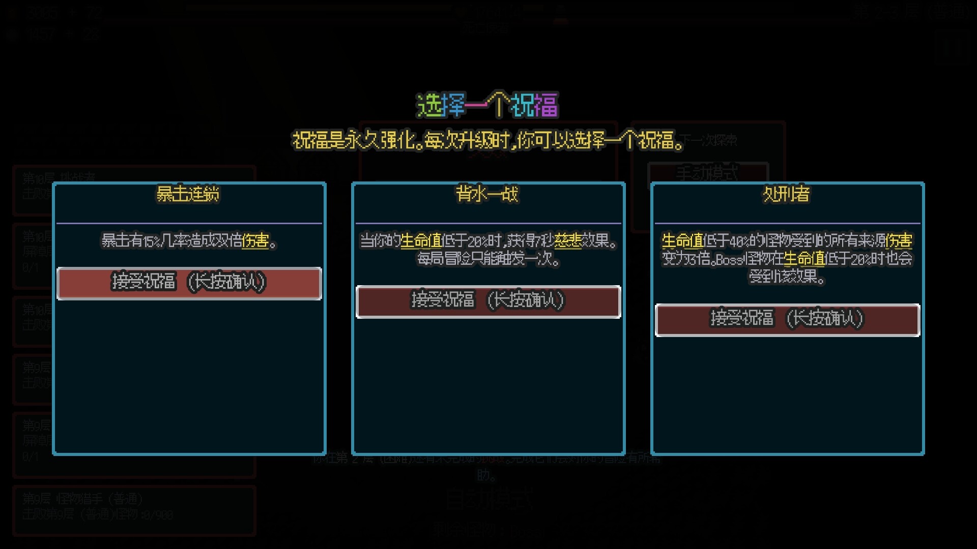 无尽矿山/Kin and Conquest 新游发布 无尽矿山/Kin and Conquest 新游发布