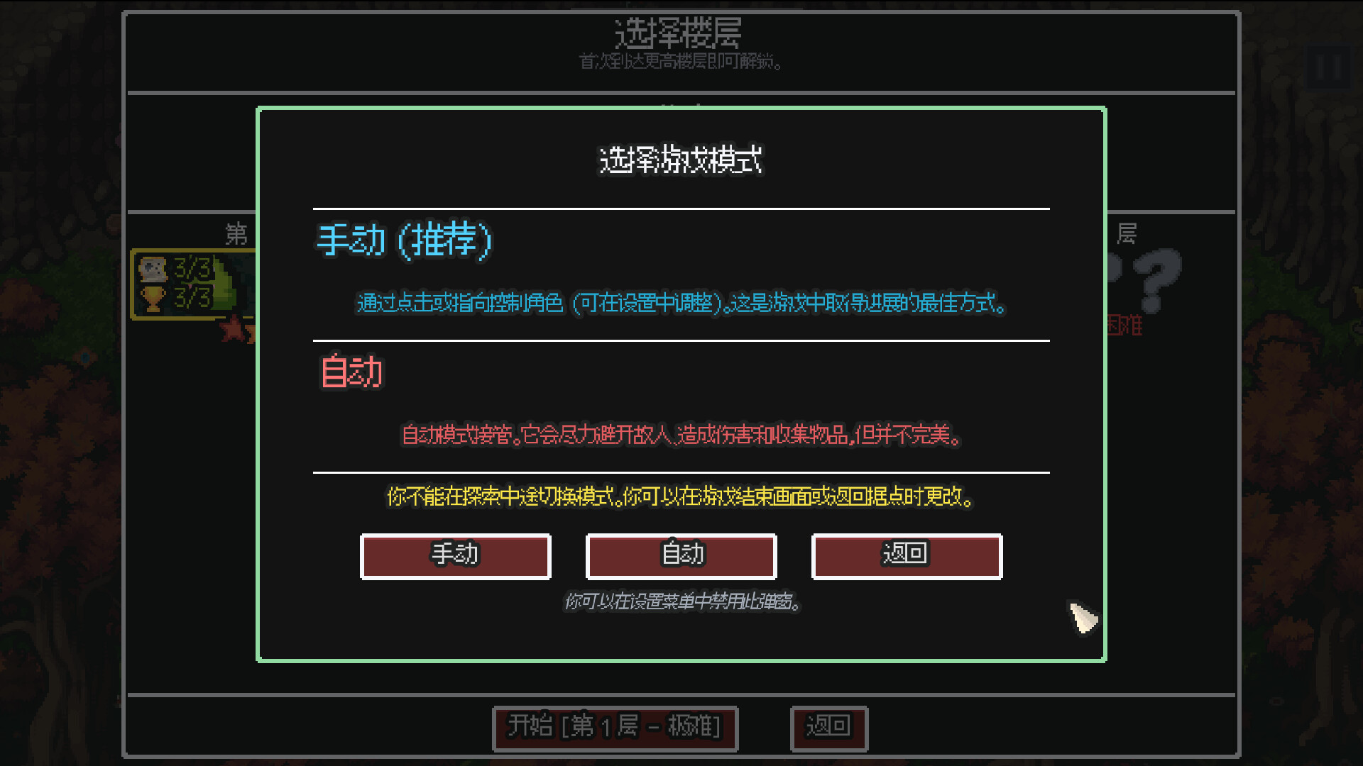 无尽矿山/Kin and Conquest 新游发布 无尽矿山/Kin and Conquest 新游发布