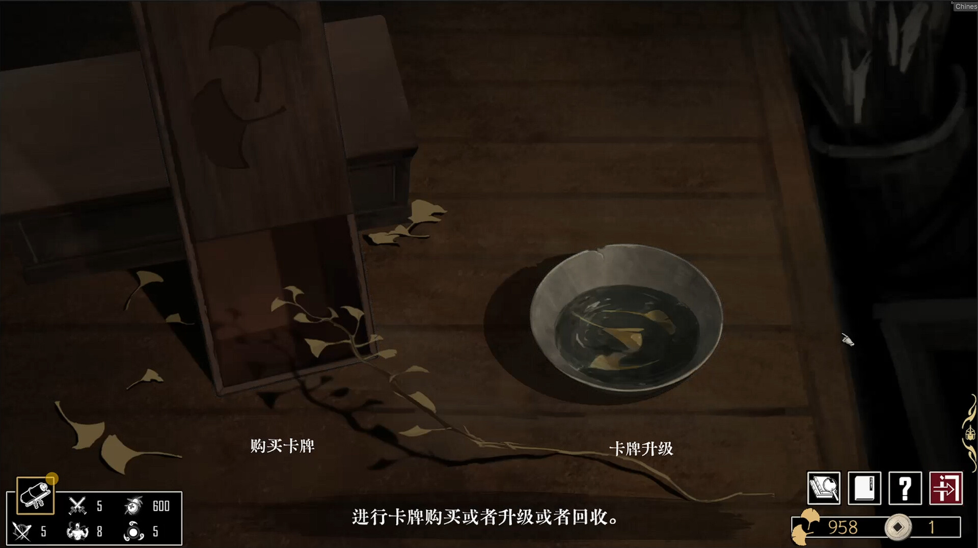 战傀志/Zankoi's Chronicles 新游发布