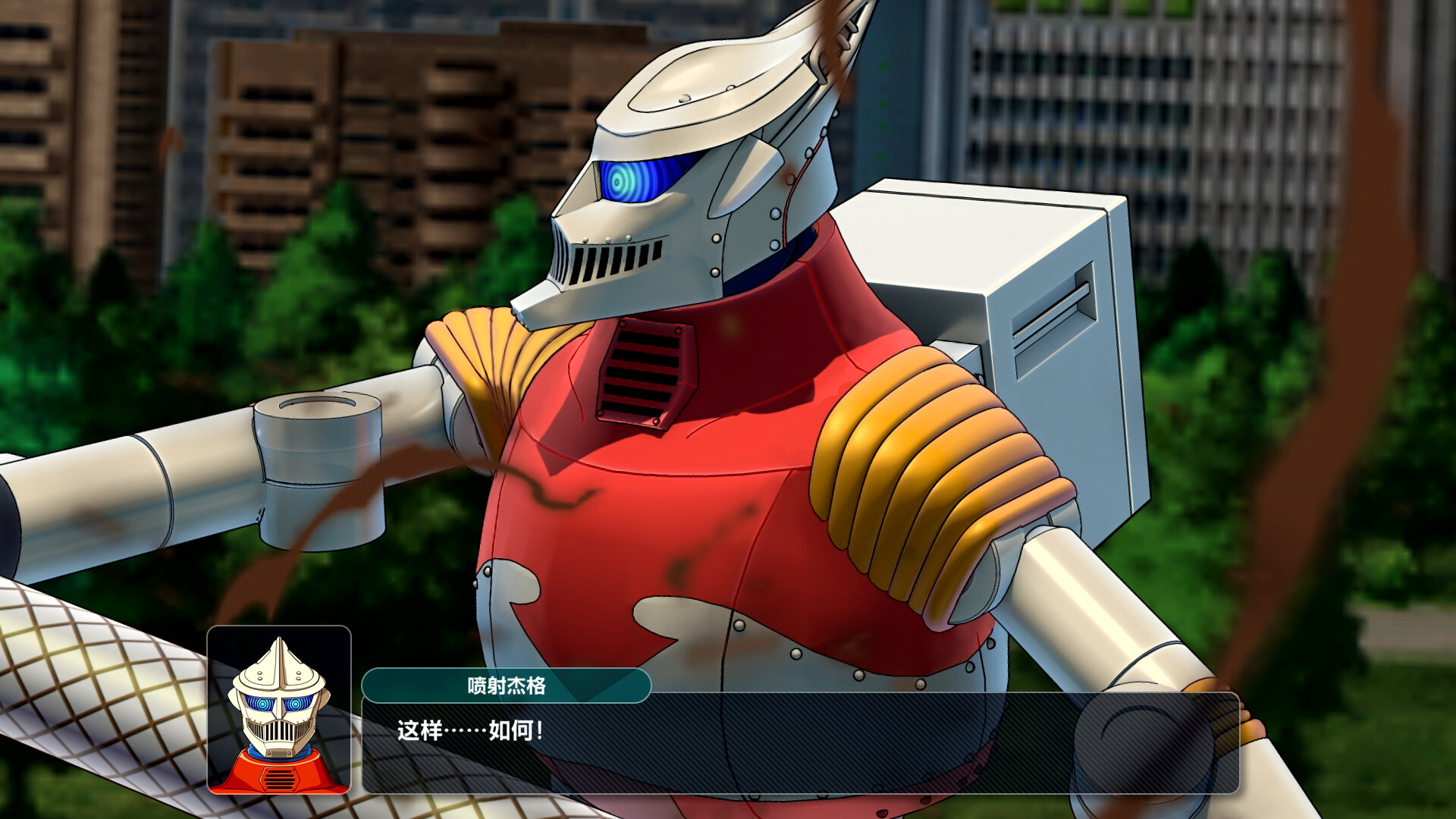 《超级机器人大战Y》中文版 《超级机器人大战Y》中文版