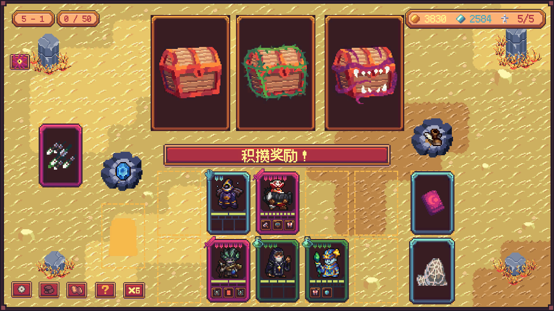 深渊构筑/Abyss Deck 新游发布 深渊构筑/Abyss Deck 新游发布