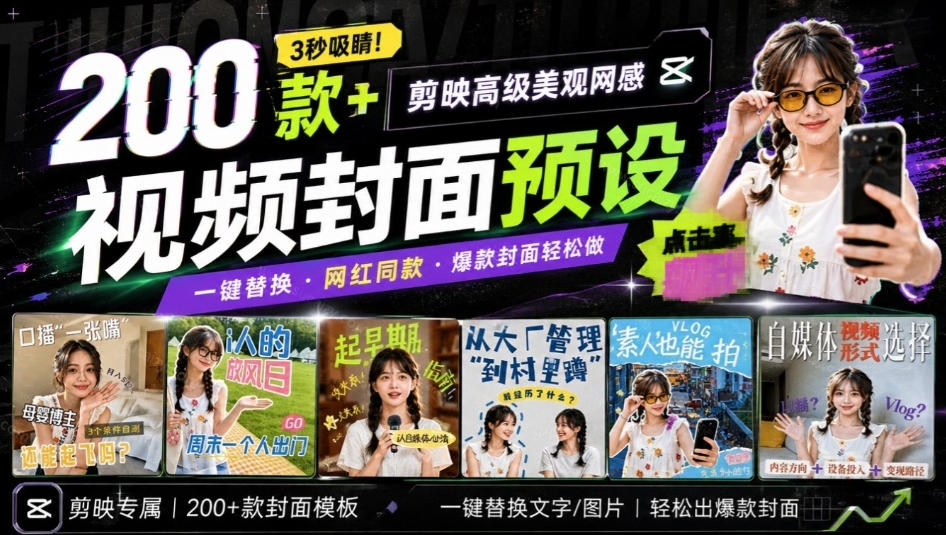 Github超过3.3K Stars！电脑桌面硬件监控工具，界面好看又好用，实时CPU/GPU/网速实时显示LiteMonitor-怪兽网创俱乐部