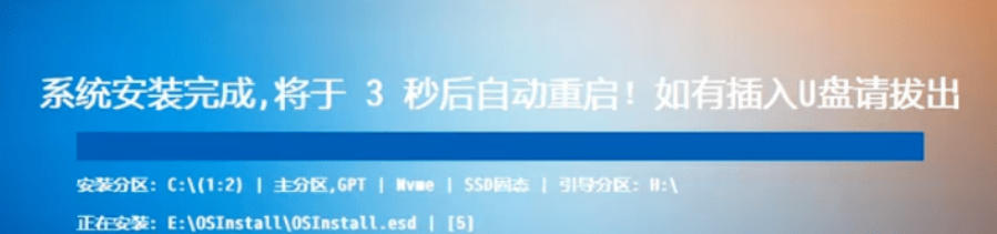 装个系统还要98块?无需U盘,一键Win系统重装神器!傻瓜式操作,系统备份还原重装,小白可用EasyRC 装个系统还要98块?无需U盘,一键Win系统重装神器!傻瓜式操作,系统备份还原重装,小白可用EasyRC