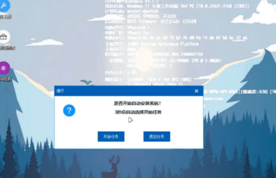 装个系统还要98块?无需U盘,一键Win系统重装神器!傻瓜式操作,系统备份还原重装,小白可用EasyRC 装个系统还要98块?无需U盘,一键Win系统重装神器!傻瓜式操作,系统备份还原重装,小白可用EasyRC