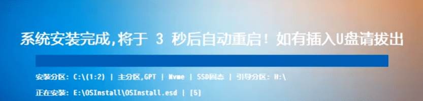 （20417期）装个系统还要98块？无需U盘，一键Win系统重装神器！傻瓜式操作，系统备份还原重装，小白可用 EasyRC